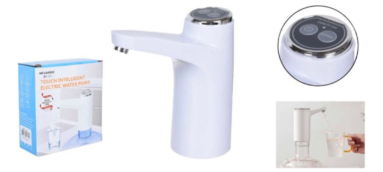 Dispensador de agua eléctrico (BOMBA)